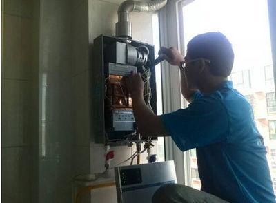 柳州市名气热水器上门维修案例